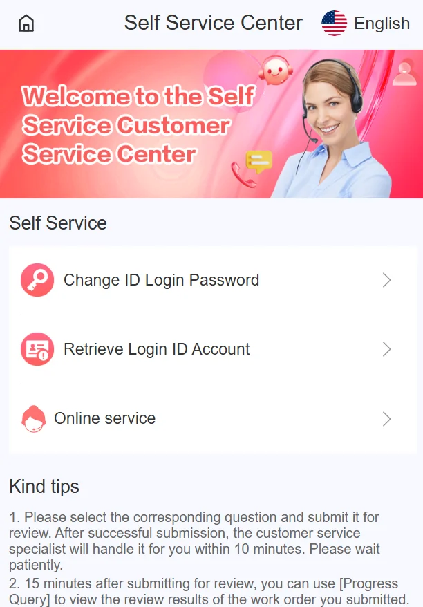 Select the issue you are facing